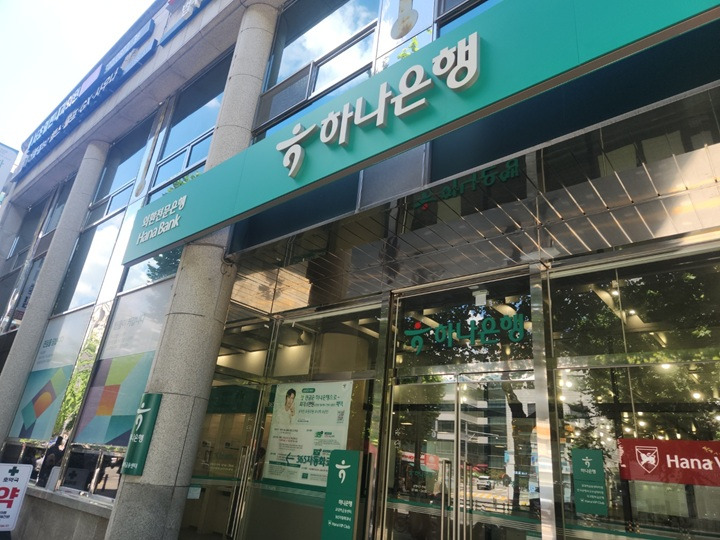 청년미래적금 신청 방법