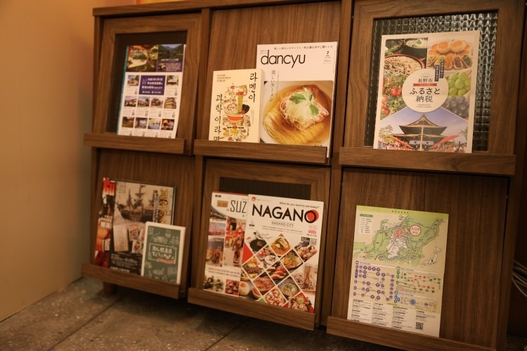 구미 금리단길 라멘 맛집, 멘야타누키