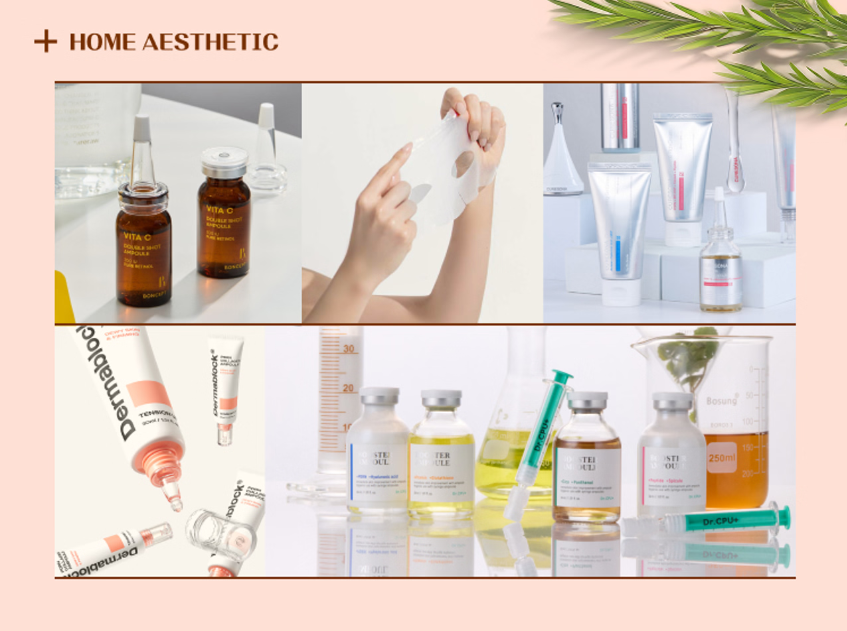 다이소몰 매장재고 조회 확인 검색 관련 사진