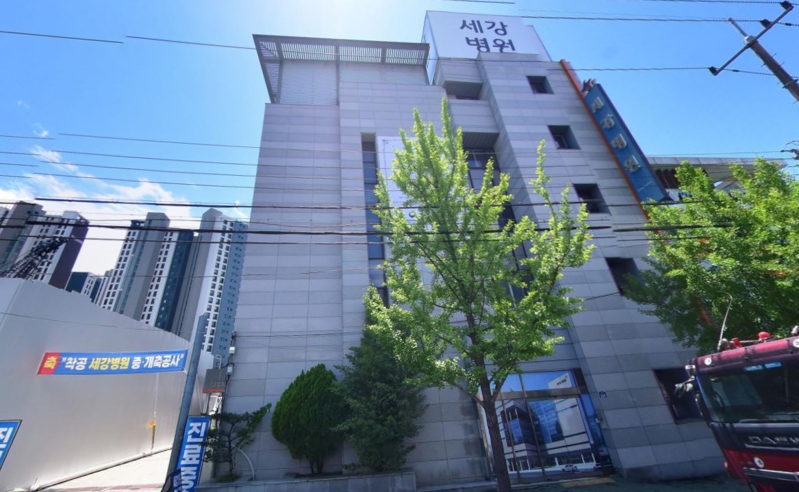 3. 대구 달서구 건강 검진 병원 추천_세강병원