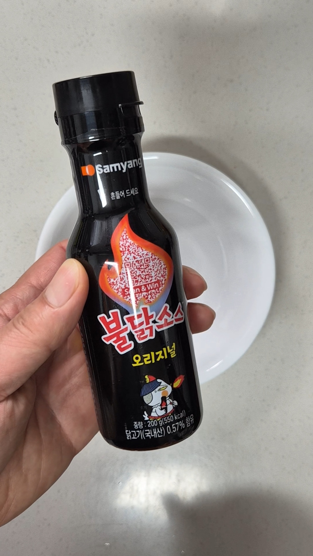 명동 불닭 오믈렛 매콤하고 고소한 불닭볶음면 요리 레시피