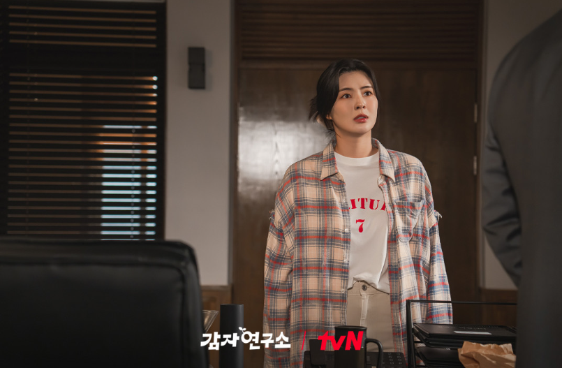 감자연구소 정주행 전 필수 정보! 등장인물&middot;공식영상&middot;OTT 비교