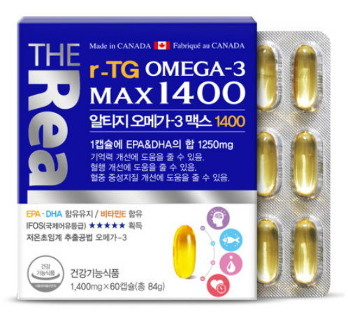 오메가3 추천 순위 Top 5