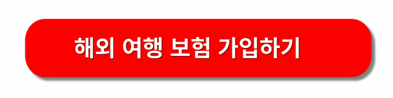 베트남-다낭-호이안-여행추천