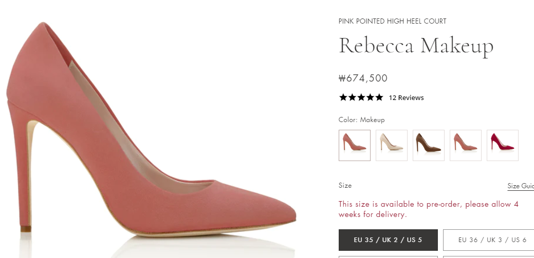 케이트미들턴패션