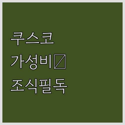 페루 쿠스코 산 페드로 시장 근처 가..