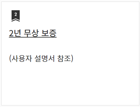 다이슨 서비스센터