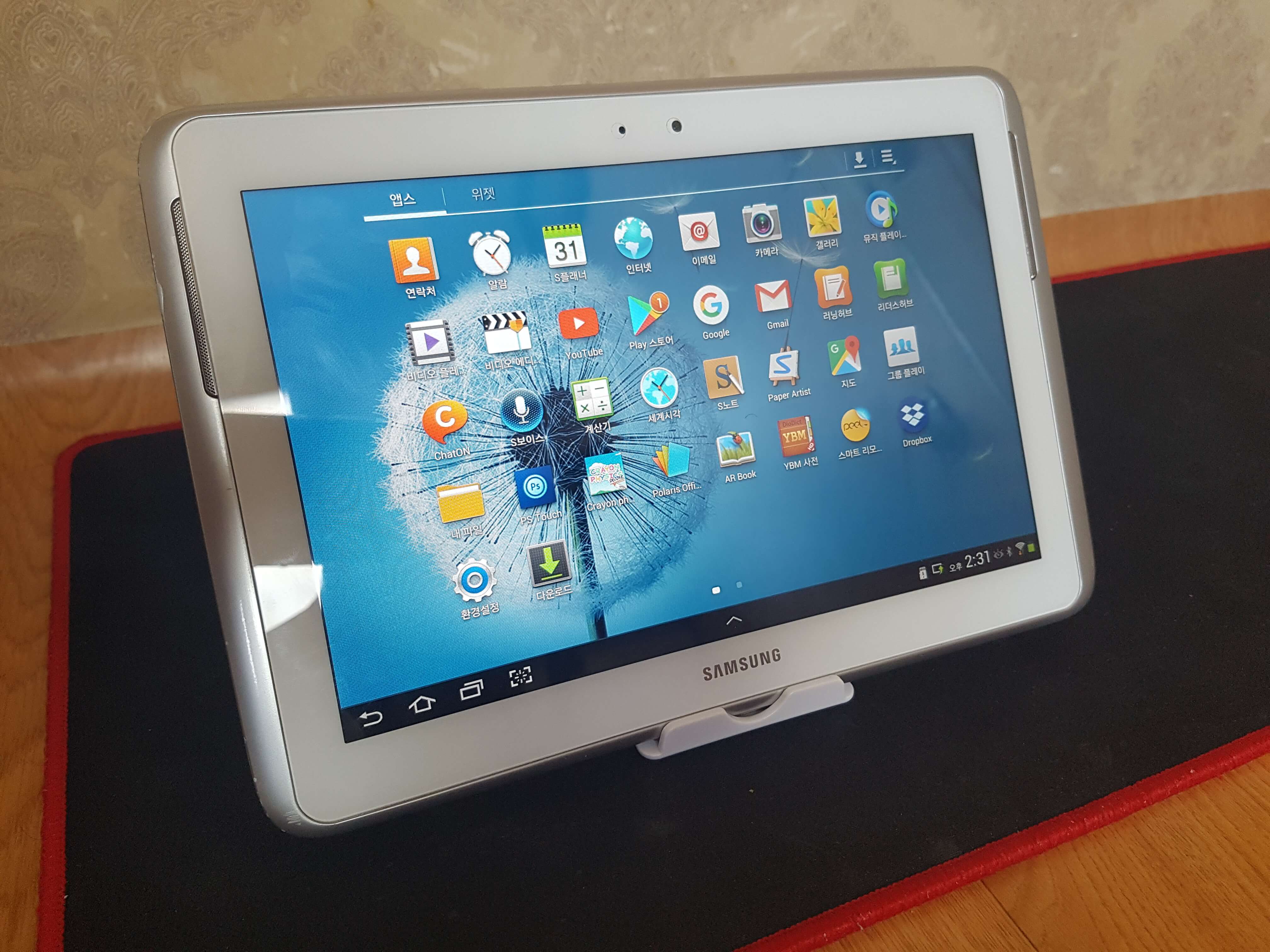 갤럭시 노트10.1 디스플레이