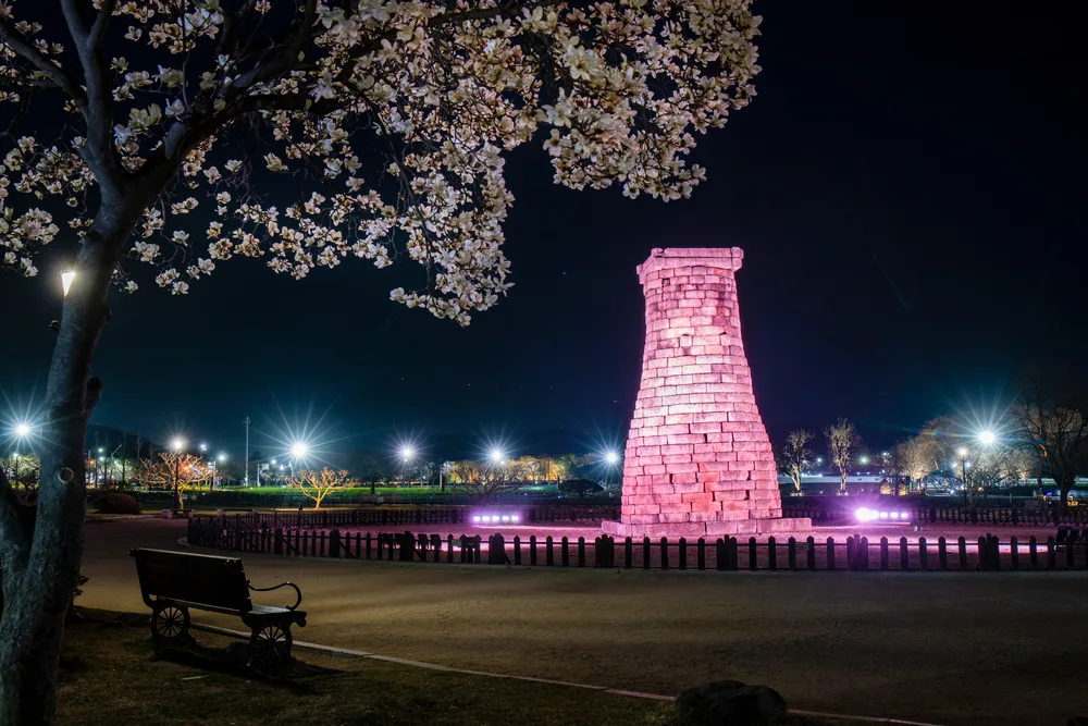 경주 첨성대 야경 사진