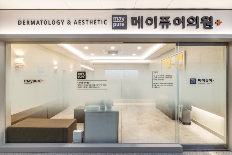 고양시 일산 탄현동 피부과 유명한 곳 모공 레이저 잘하는 곳 추천 TOP 5