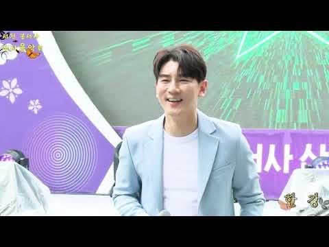 가수 한강 프로필