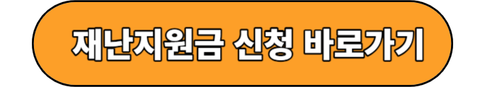 홈페이지