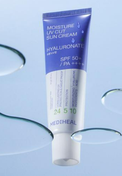 파란색과 하얀색 튜브에 들어있는 선크림