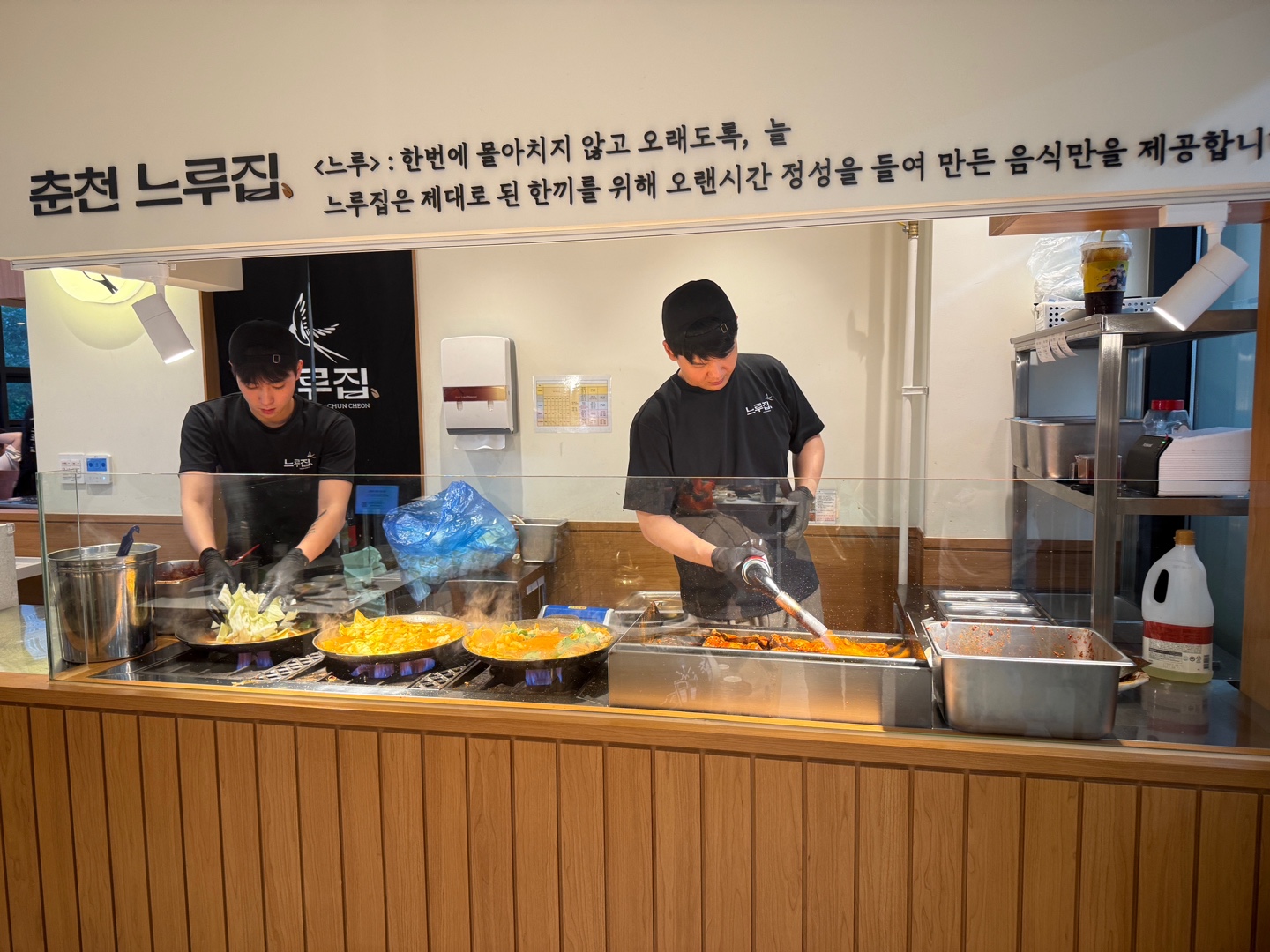 [판교맛집]🧀 치즈폭포에 빠진 닭다리살 &ndash;느루집 판교아브뉴프랑점 내돈내산 리얼 후기