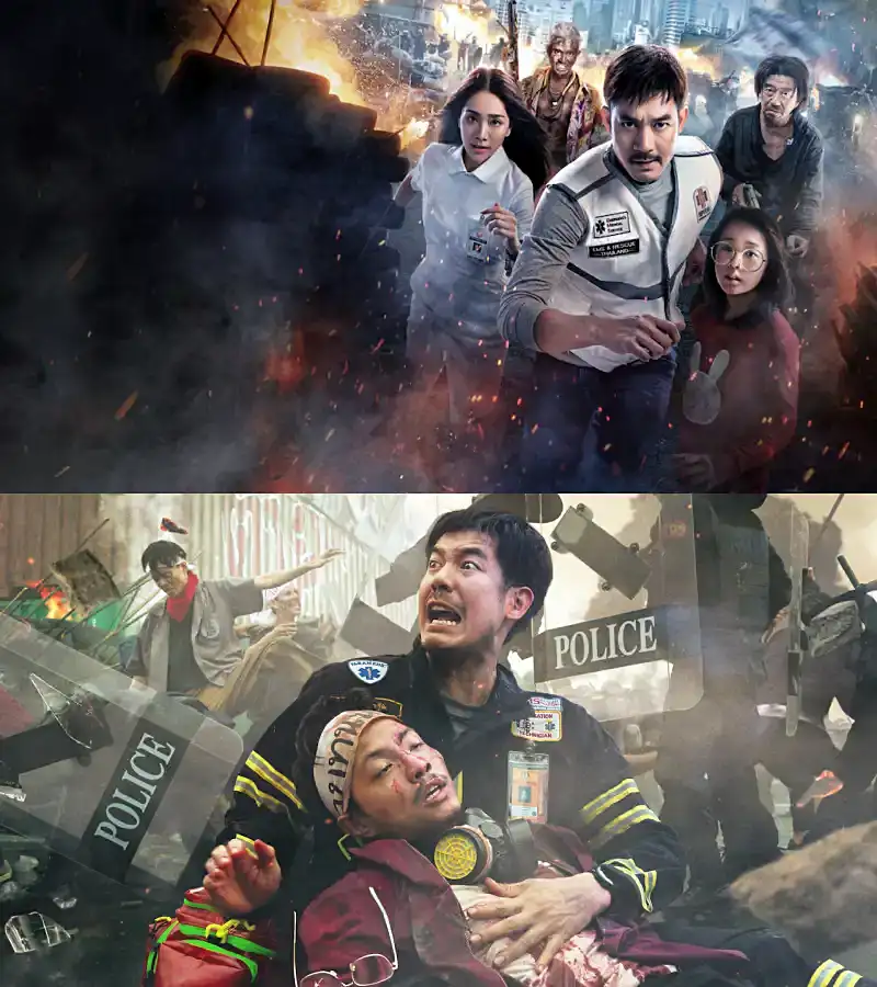 방콕 브레이킹: 천국과 지옥