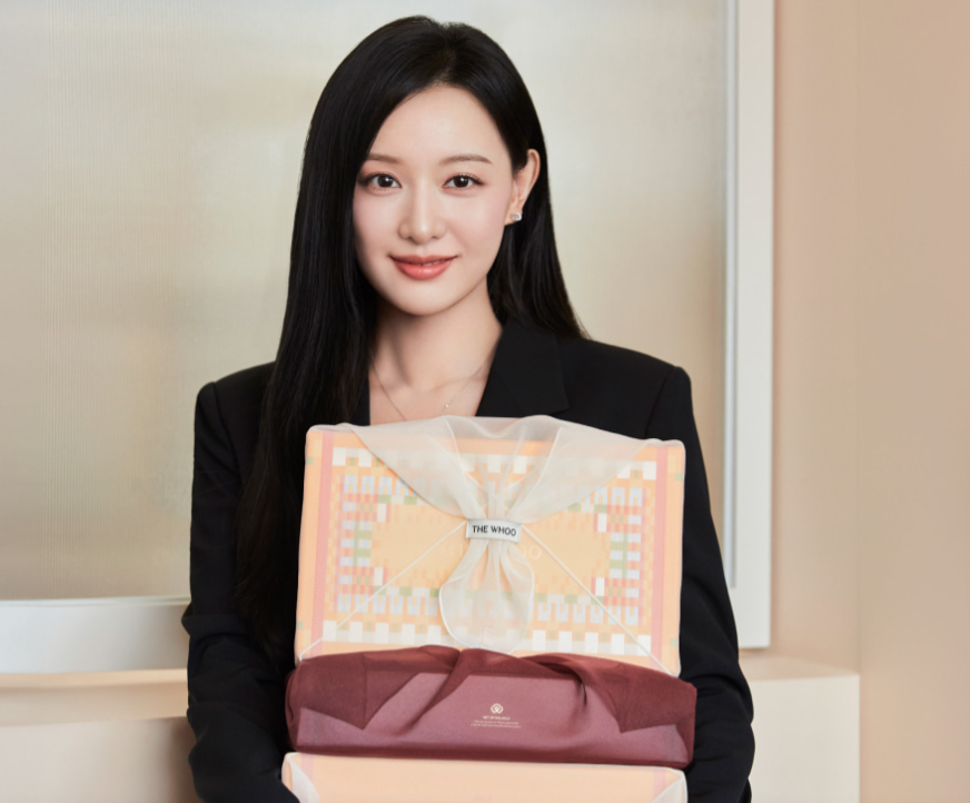 고혼진(The History of Whoo)란?