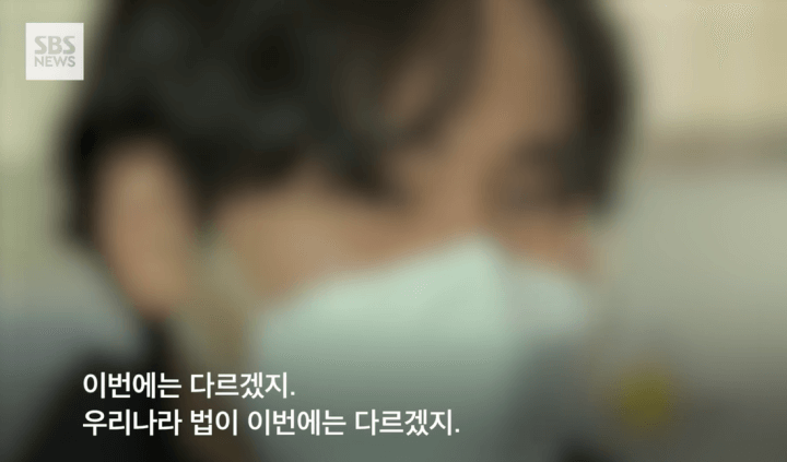 사법부-개혁필요-이예림중사-오빠