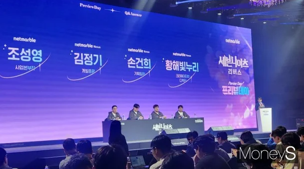 #세나리버스 #세븐나이츠리버스 #세나리버스리세마라 #세나리버스티어표 #세나리버스쿠폰 #세나리버스출시일 #세나리버스공략 #넷마블게임