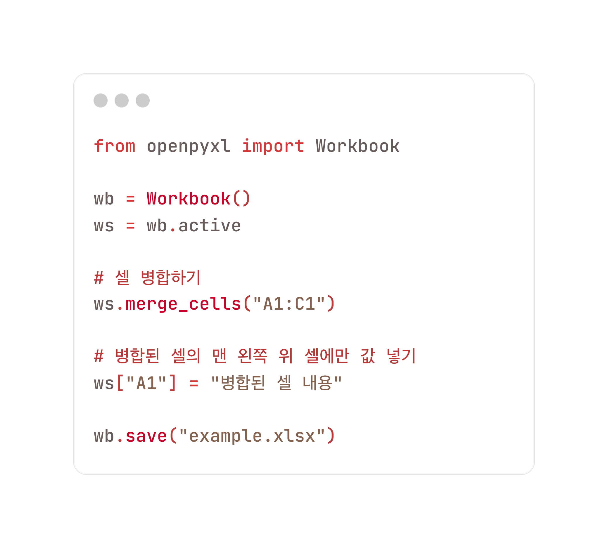 AttributeError: 'MergedCell' object attribute 'value' is read-only