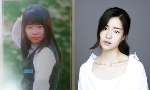 임지연 배우 프로필 나이 성격 이도현 열애 남친 인간중독 인스타