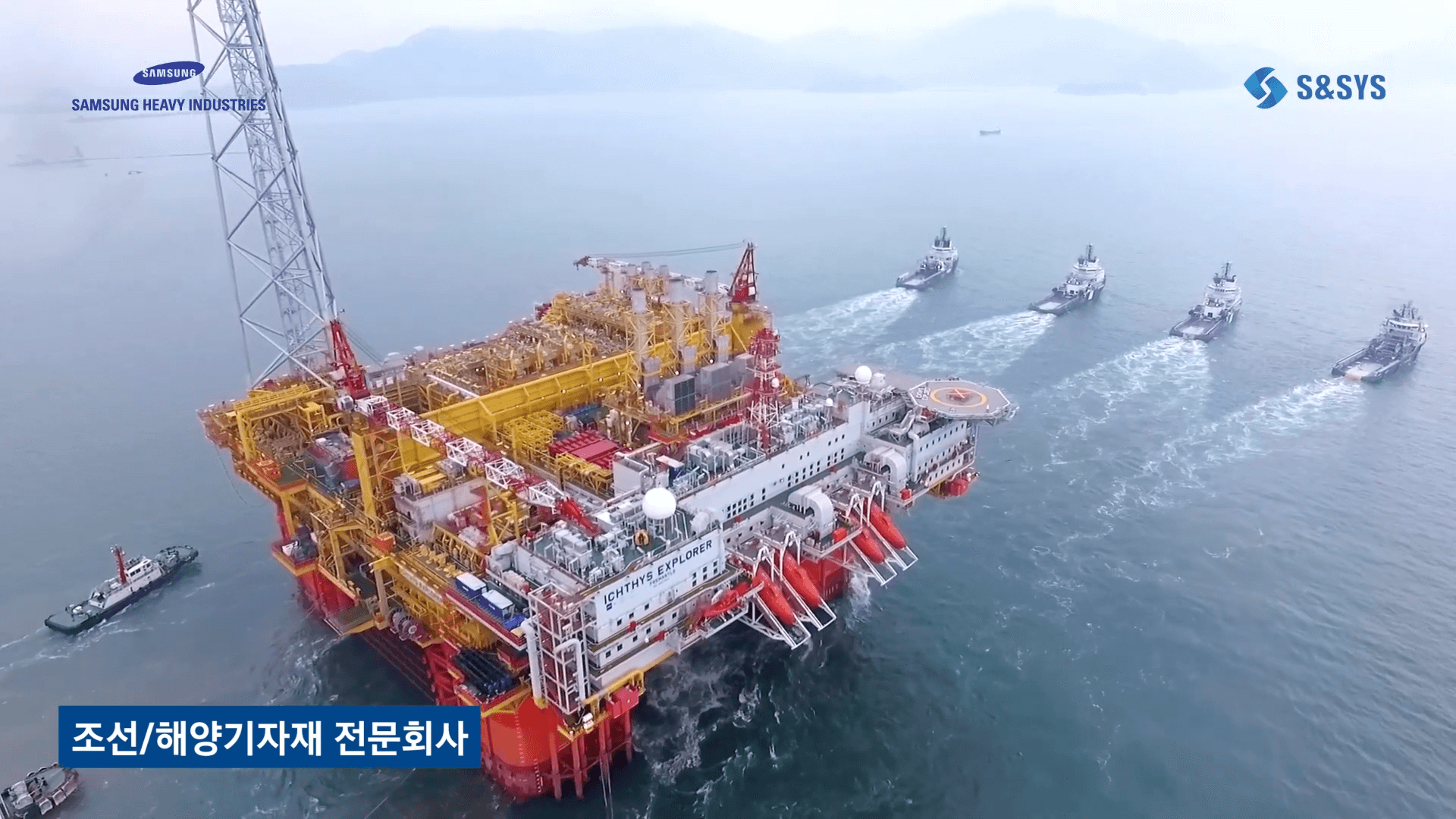 에스엔시스 공모주