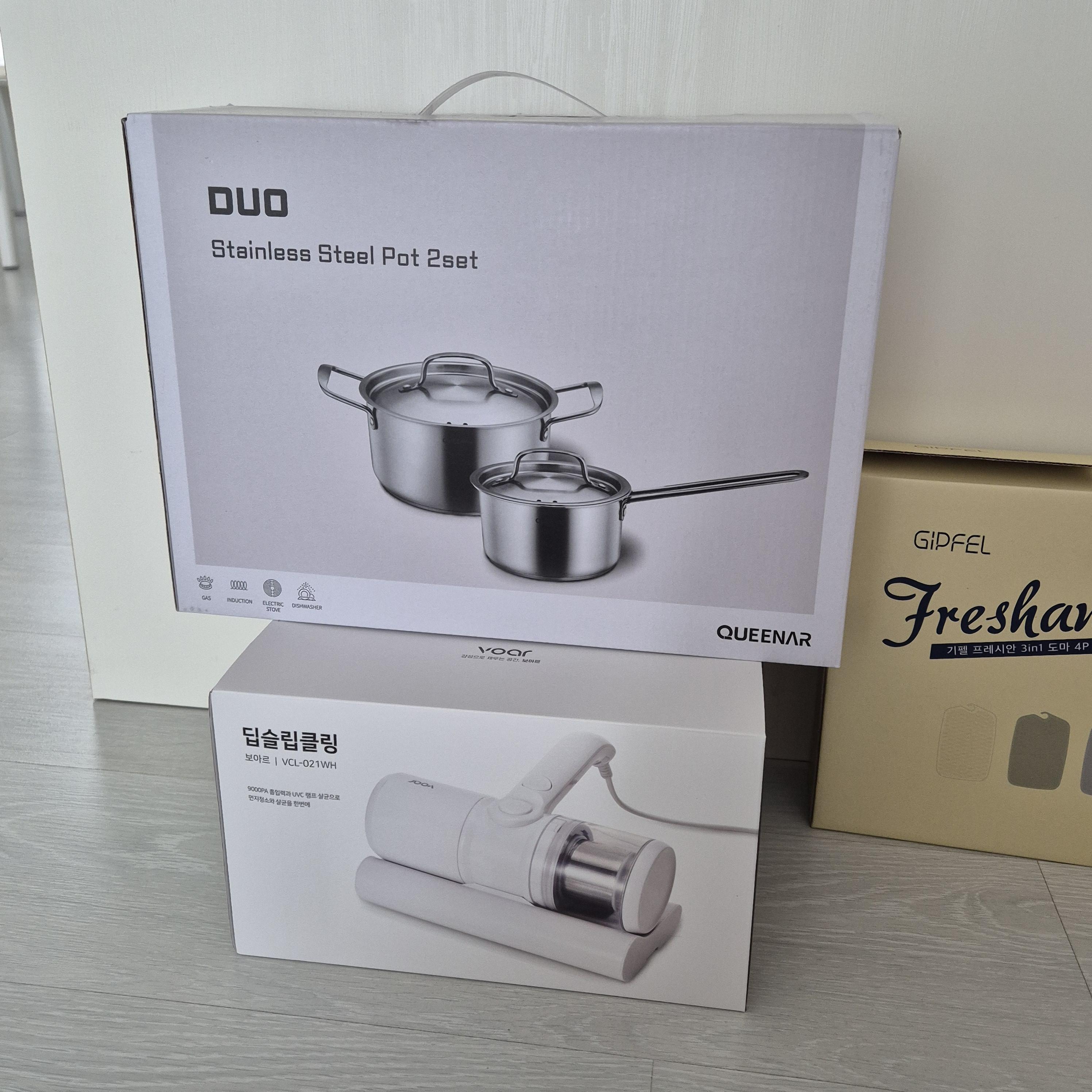 삼성결혼도움방 웨딩 대 박람회 사은품