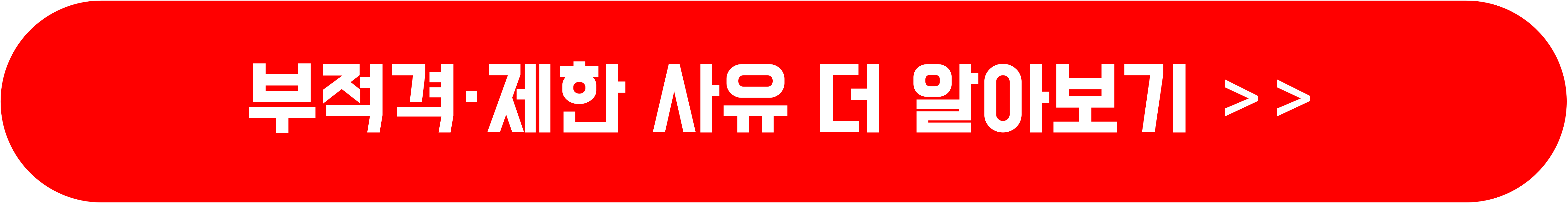 청약통장 2순위 조건,청약통장 금액,주택청약 1순위 조건,청약통장 예치금,청약통장 1순위 금액,청약통장 이율,청약통장 해지방법,청약통장 1순위 예치금,미성년자 청약... 1순위 조건,청약통장 만드는법,청약통장 점수,청약점수 계산,서울 청약통장 1순위 조건,청약홈,부산 청약통장 1순위 조건,청약통장 평수,주택청약 통장,청약통장 가입,청약통장 해지,청약통장 1순위 조건,청약통장 은행,청약통장 금리,청약저축,농협 청약통장,주택청약 종합저축,청약통장 이율,청약통장 금액,청약통장 전환,청약통장 만드는법,청년 청약통장,주택청약,청약통장 변경,청약통장 1순위 조건.