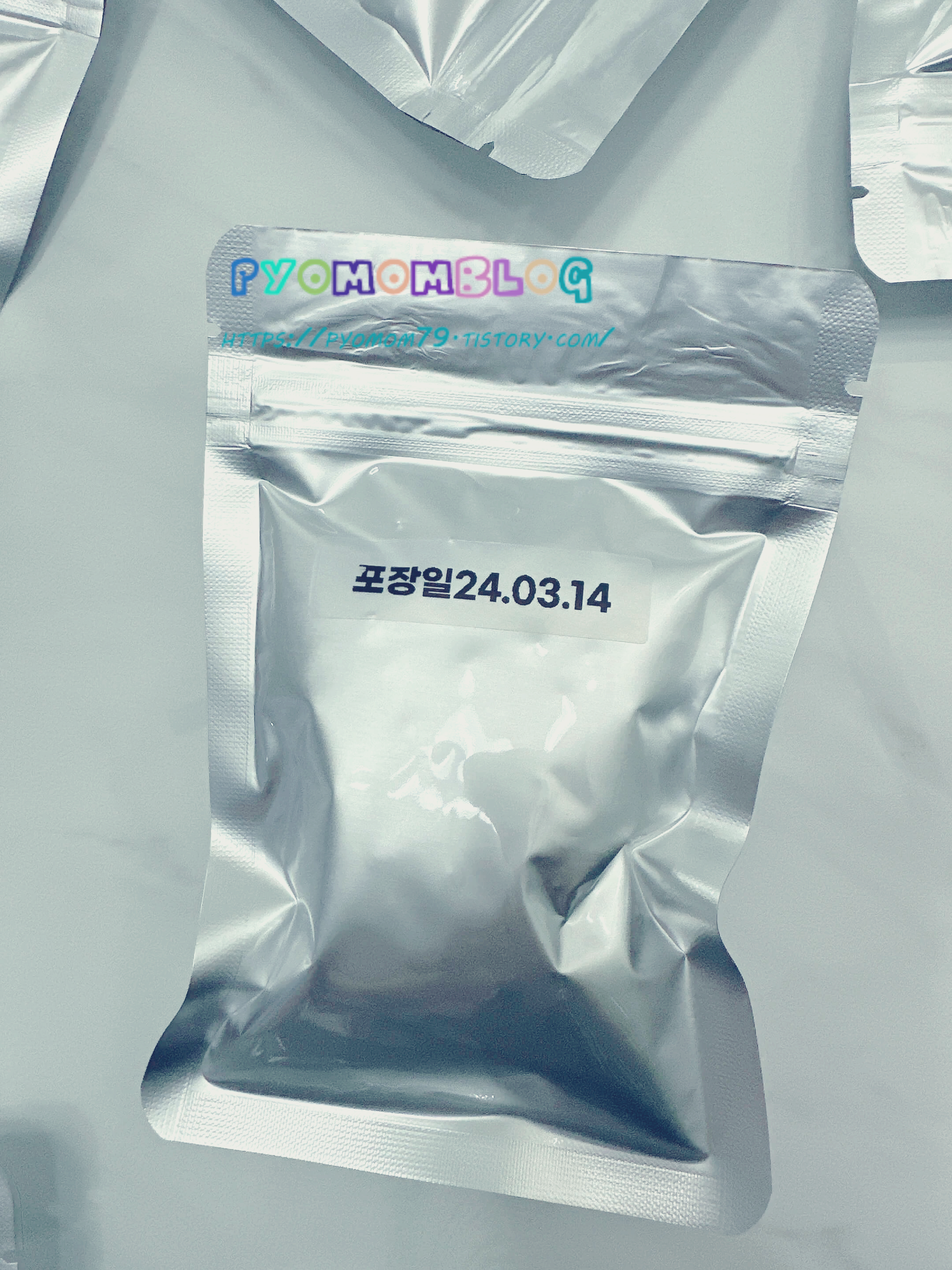 강아지사료포장1