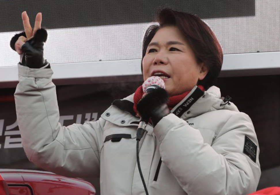 조은희 선거운동