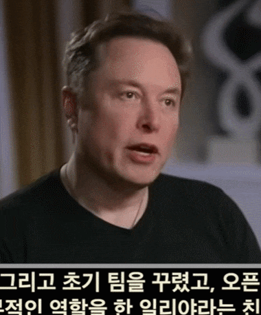 매일 바뀌는 AI 생태계...이번엔 오토 GPT...지구 종말? VIDEO: Open-Source Auto-Gpt & BabyAGI Integrate Recursion Into AI Applications