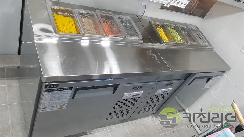 냉장고 굳은 김밥 전자레인지 데우기 꿀팁_3