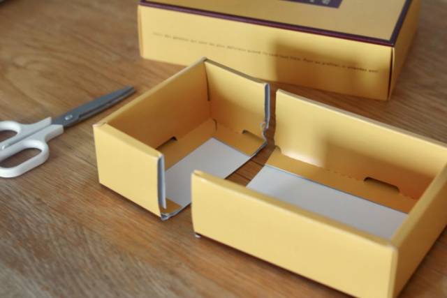 미니 수납함 diy,종이박스 재활용,커피스틱 보관