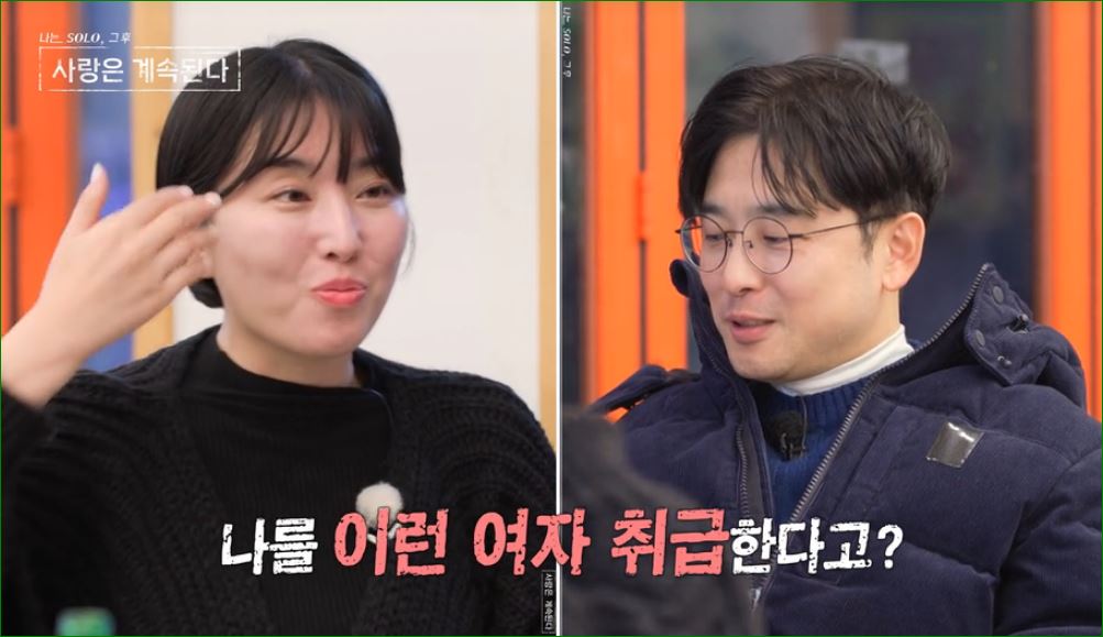 취급