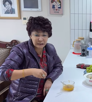랄랄 이명화 노래 진짜배기