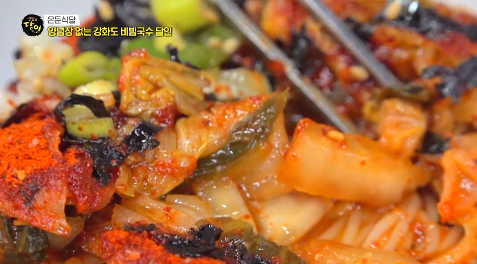 김치국수