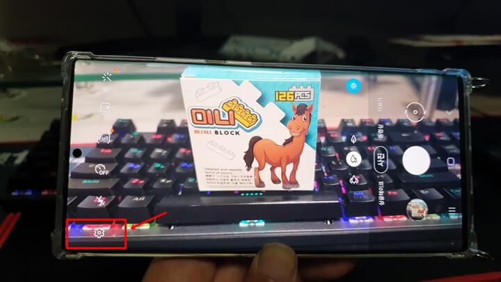 카메라-설정-아이콘-클릭