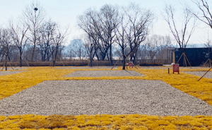 난지캠핑장 예약 방법