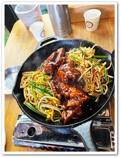 통삼겹살매운찜바베큐