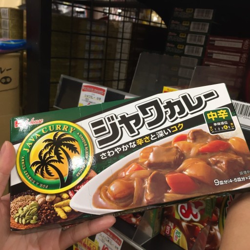 돈키호테 쇼핑리스트 : 일본 여행 돈키호테 쇼핑 할인쿠폰