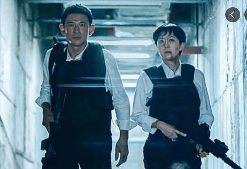 영화 크로스 포스터