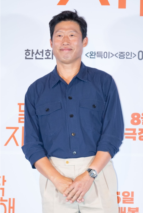 유해진 나이