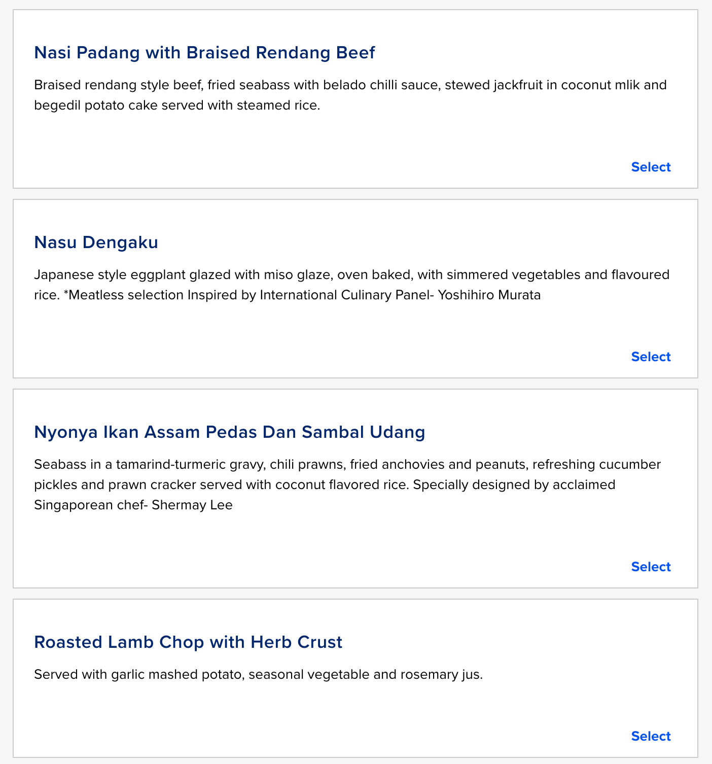 싱가포르항공 북더쿡 메뉴