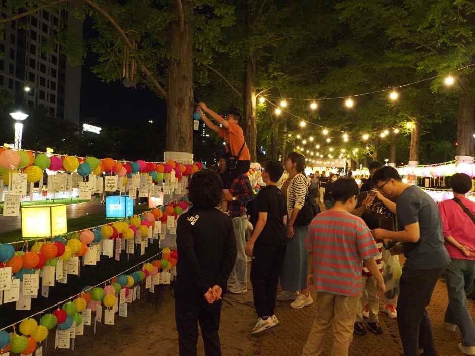 부산연등회 2026