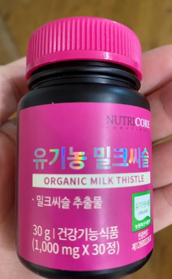 뉴트리코어 유기농 밀크씨슬