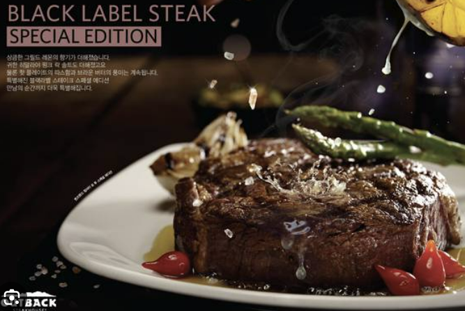 아웃백 할인방법 할인카드 통신사 할인 등 총정리 (최신)