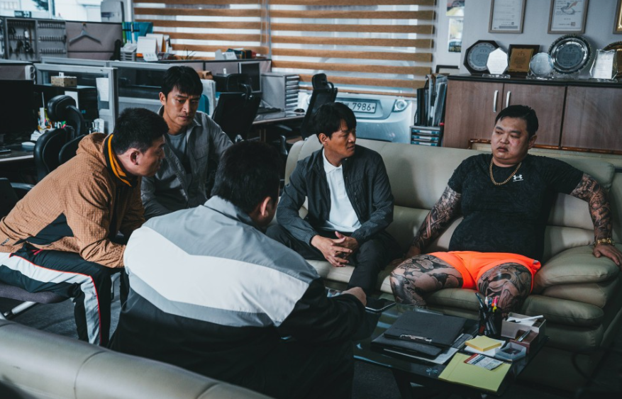범죄도시