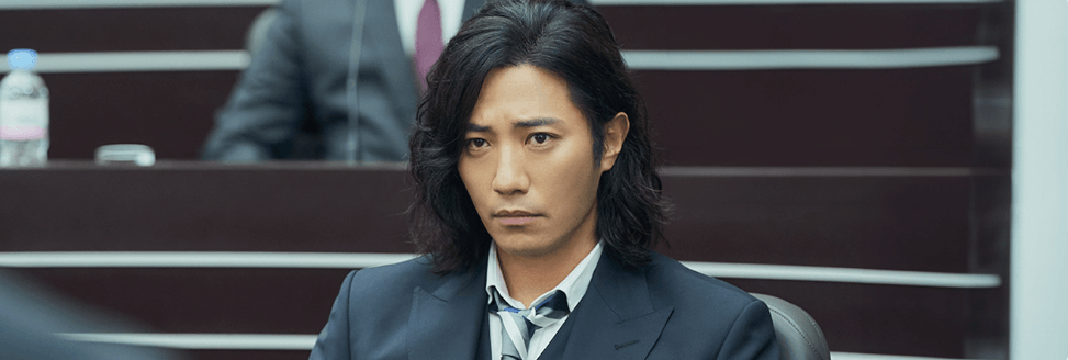 감사합니다 재방송