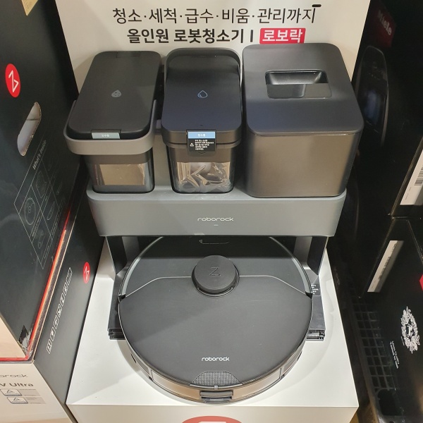 로보락-로봇청소기-도크와-본체