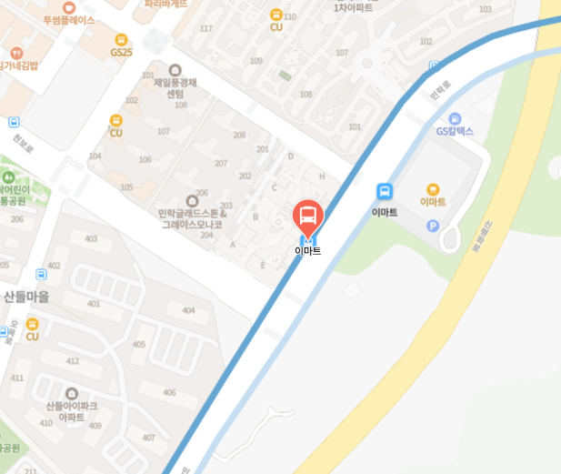 7600번 공항버스