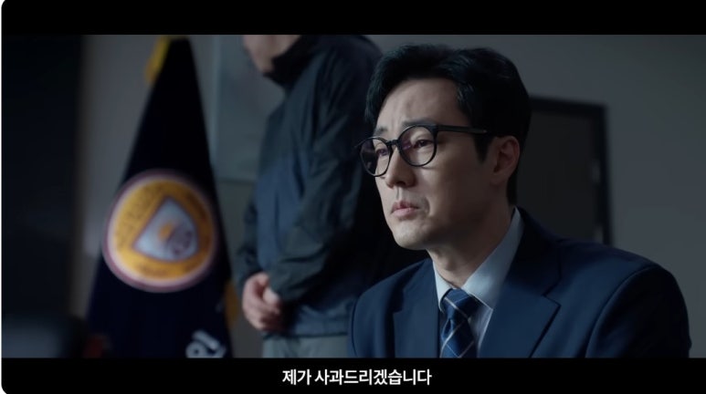 웹툰 『김부장』, 소지섭 드라마 방영 전에 꼭 읽어야 할 이유